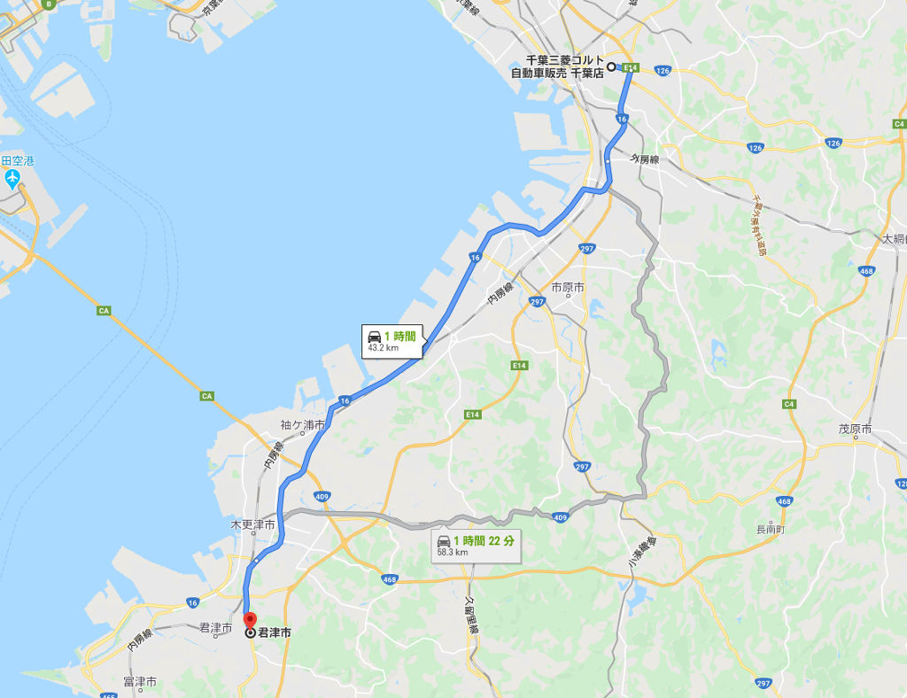 千葉三菱コルト自動車販売_千葉店_から_君津市、千葉県_Google_マップ.jpg